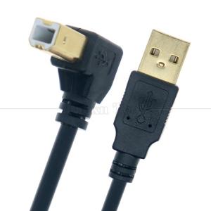 China Right Left Up Down Angle 90 Degree Angle USB A to USB B Cable for Printer Scanner on sale