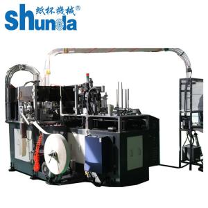 China Black Ultrasonic Hot Air Paper Cup Production Machine 90 Pcs / Min on sale