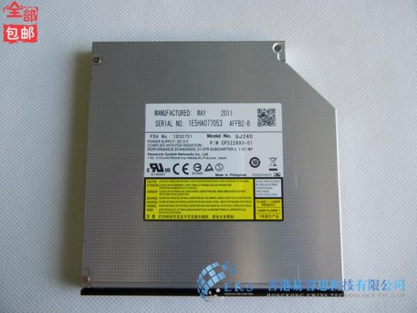 Quality Brand New for Panasonic SATA DVD Burner Blu-ray Optical Drives UJ240 UJ-240 for sale