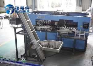 6000P/H SS304 PET Bottle Blowing Machine Microcomputer Control