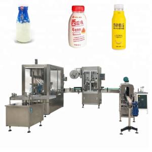 Buy cheap 10-40 bottles/min Bottle Capping Machine PLC Control System Available product