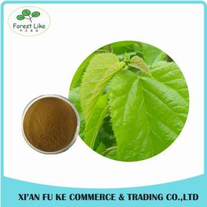 Buy cheap High Quality Mulberry Leaf Extract Powder/Natural Mulberry Extract 1% 1-Deoxynojirimycin(1-DNJ) product