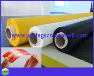 China Credit cards screen printing mesh on sale