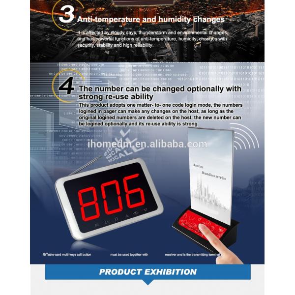 Wireless hotel pager Hcm 403 restaurant calling system