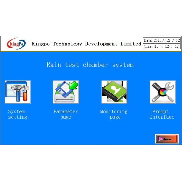 Programmable IPX3 / IPX4 Rain Spray Chamber / Waterproof Oscillating Tube Spray Tester