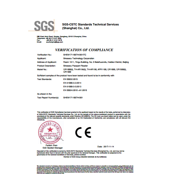 SDK-Enabled Automated Access Control Full Page 3D Scanner and OCR ID Scanner with 1-