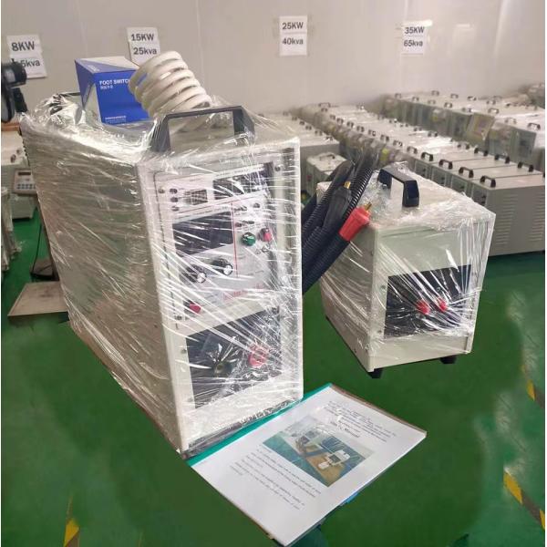 High Frequency Portable Induction Heating Machine 25 Kw Induction Heater