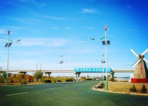 High Efficiency Street Lights Powered By Solar And Wind Energy ISO9001 Certification