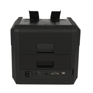 FMD-4200 two pocket sorter mix value counting machine mad USD value counter with built-in printer