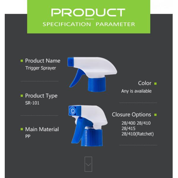 Colorful customized plastic trigger sprayer 28/400 28/410 SR-101plastic pump sprayer