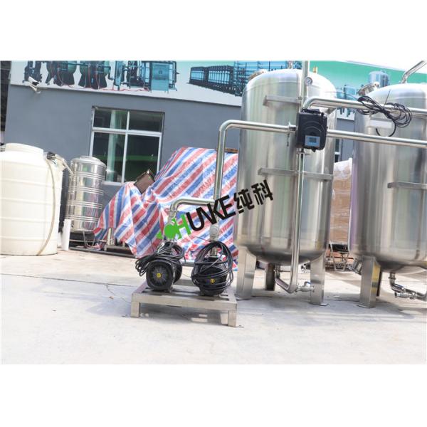5000L Industrial RO Plant RO Water Treatment Plant Seawater RO Machine For Drinking