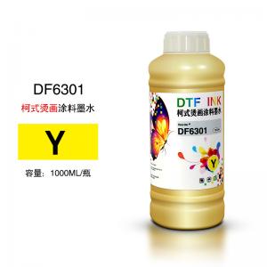 Buy cheap Heat Transfer DTF Textile Pigment Ink , 100ml Sublimation Gel Ink product