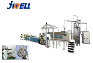 Buy cheap Jwell Pet Single Screw Extruder Crystallization Drying Sheet 220-380v product