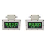 Battery Backup Explosion Proof Exit Lights , Aluminum Alloy Emergency Exit Sign