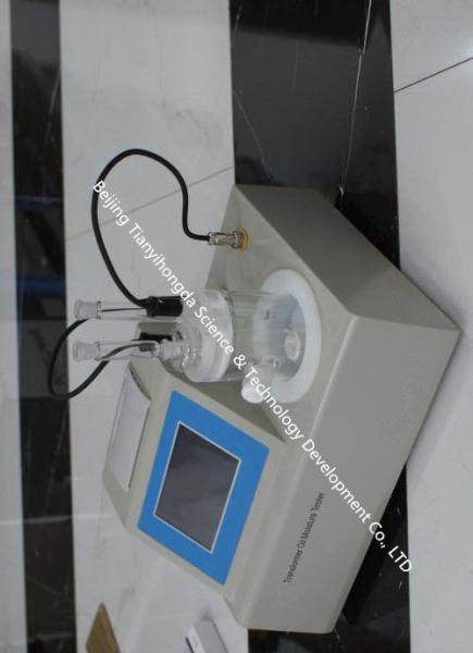 Trace Moisture Tester Electrical Testing Instruments , High Precision Electrical