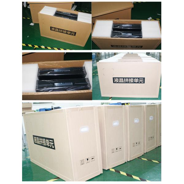 Wall Hanging TFT P2 Small Pitch LED Display Borderless 128*128