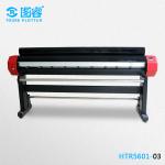 Industrial Cutting Plotter Machine , Network Interface Smart Inkjet Printer