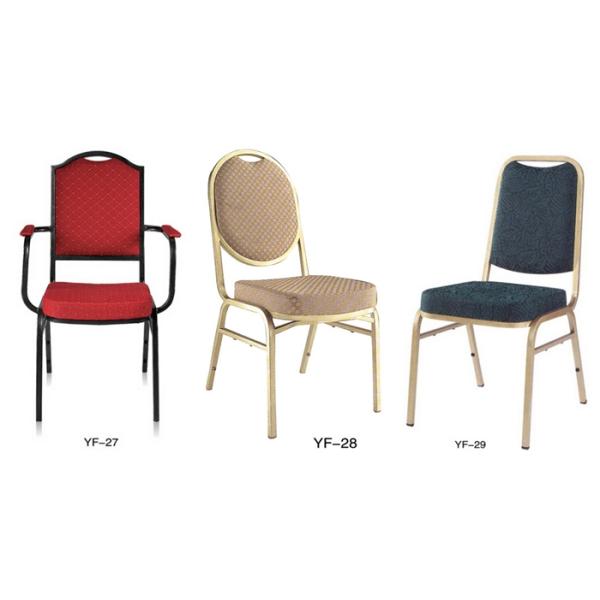 Banquet hall chairs Furniture factory And furniture sale (YF-19-1)