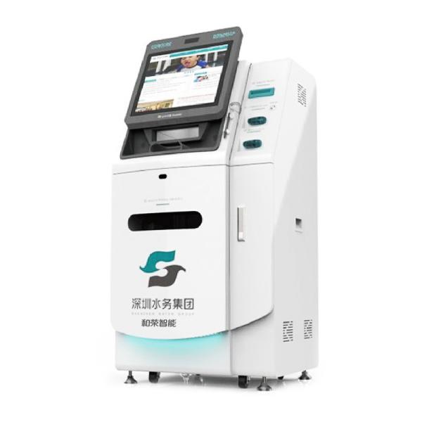 Quality Self Service Electricity Bill Utility Payment Kiosk Terminal Customized for sale
