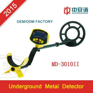 China Professional Gold Prospecting Metal Detector Long Range With Rechargeable Battery on sale