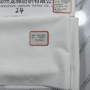 China Robe 100 Spun Polyester Fabric 32X200D Sewing Thread Polyester Fabric on sale