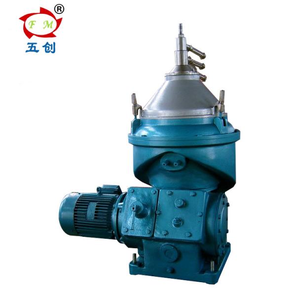 Quality RPDH Disc Bowl Centrifuge Milk Extracting Machine , Disc Stack Separator for sale