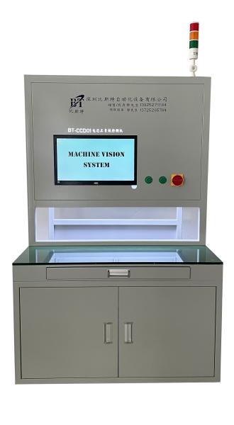 Quality 0.6KW Battery Pack Testing Machine Cell Positive And Negative Test for sale