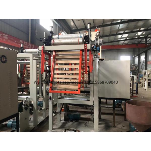High Output Blown Film Extrusion Line 0.005 - 0.10mm Single Sided Thickness