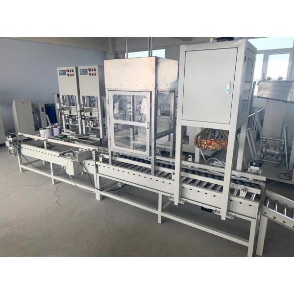 Automatic Latex Barrel Coating Paint Weighing Filling Machine with Explosion Proof