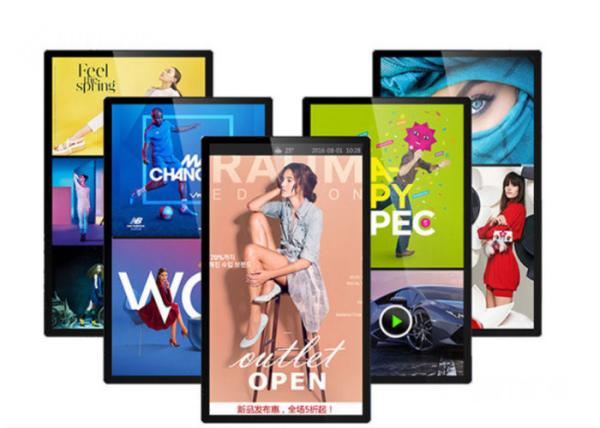 Quality Powerful RK3566 Interactive Digital Signage With Scheduling Playback For Advertising for sale