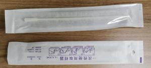 Buy cheap Sterile Swab Detection Reagent Instruction Manual For COVID-19 Test product