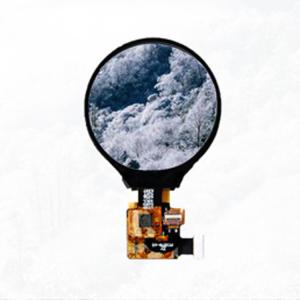 Buy cheap 2.1 Inch Round 480*RGB*480 TFT LCD Module Free View Wide Temperature High Contrast For Smart Device Customizable product