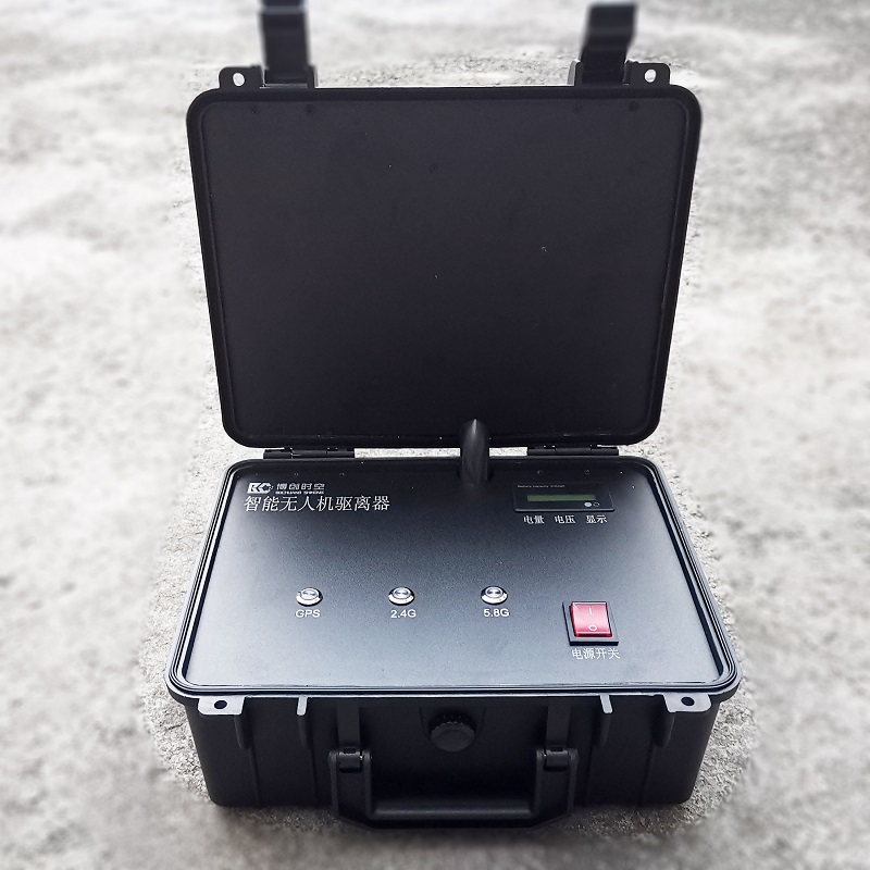 Portable High Power Box-Type Drone Jammer Interception System