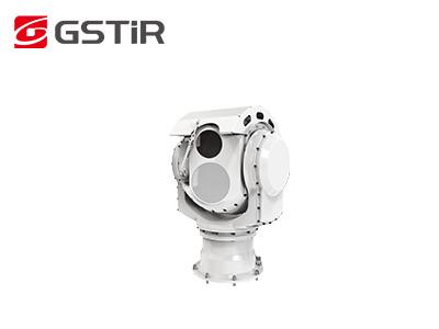Quality Long Range Cooled MWIR Online Monitoring Camera 640x512 for sale