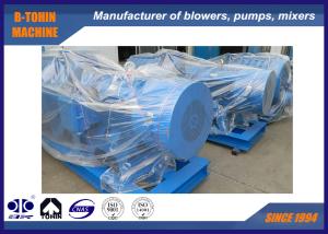China 70KPA Multistage Centrifugal Blower for Mining flotation , centrifugal compressor on sale