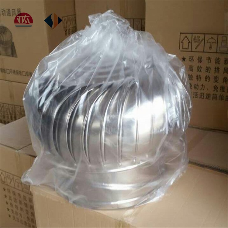 Air Conditioning Ventilation Function Custom Logo No Minimum Spot Goods Axial Flow Fan