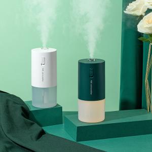 Buy cheap Wireless Portable Rechargeable Humidifier 300ml Aroma Usb Car Humidifier product