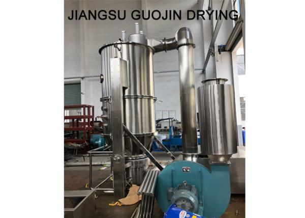 Quality PID Control Interlock Fluid Bed Coater Air Bag Sealing 1200 Mm for sale