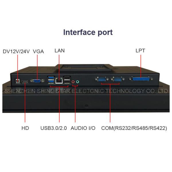 Rugged 8 Inch 8.4 Inch Industrial Panel PC With Touchscreen Support Windows OS Linux