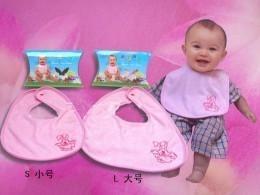 China Baby Bib Soft Microfiber Bib Embroidered Bib infant baby care products on sale