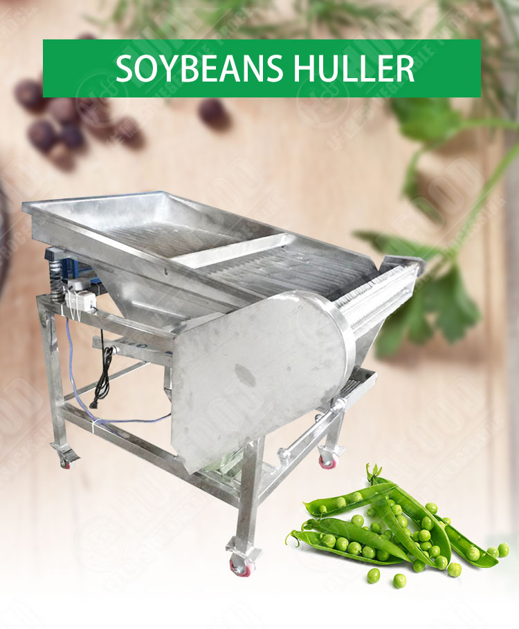 soybean broad bean skin removing machine / Edamame shelling machine/fresh pea shell removing machine