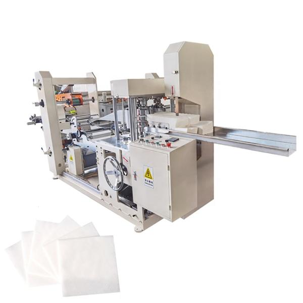 Quality High Speed Serviette Tissue Paper Napkin Machine Double Output For Industry 300pcs/Min for sale