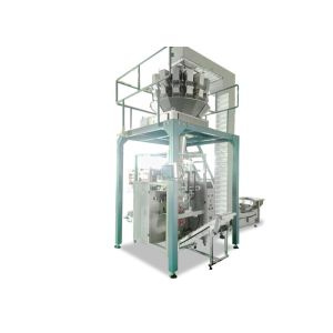 Buy cheap Snacks / Rice Automatic Filling And Packing Machine Touch Screen Operate product