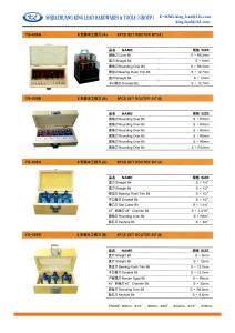 Buy cheap 6PCS SET ROUTER BIT product