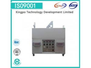Buy cheap Flexible Cable Testing Equipment With Calibration Certificate KP-7720 product