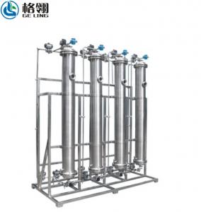 China 100-10000l Stainless Steel Reverse Osmosis Membrane Separation Water Treatment RO System on sale