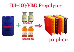 Castor High Rebounding PTMG TDI Based Polyurethane