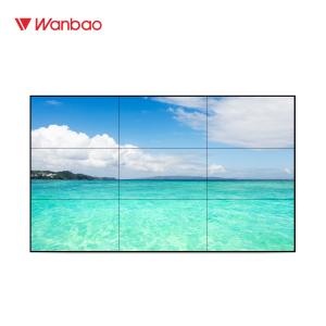 Buy cheap Advertising Digital LCD Splicing Screen User Dooh Split Screen Display product