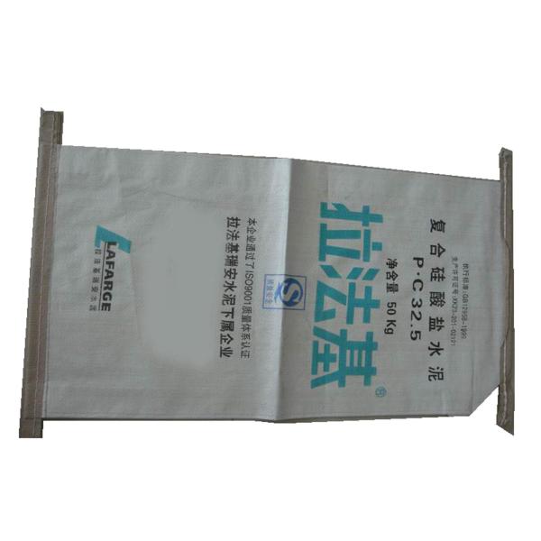 Flat Bottum Compostable Plastic Bags , Custom Printed Corn Starch Bag 70 - 95G/M²