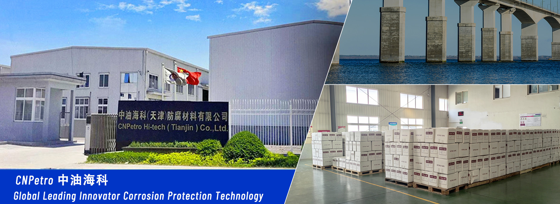 Yellow Profiling Petrolatum Mastic Coating Pipeline ISO Certificated